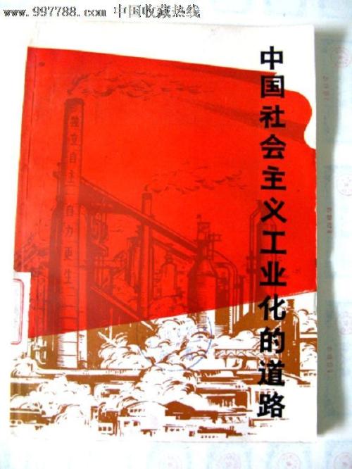 仿制澳大利亚护照电子版